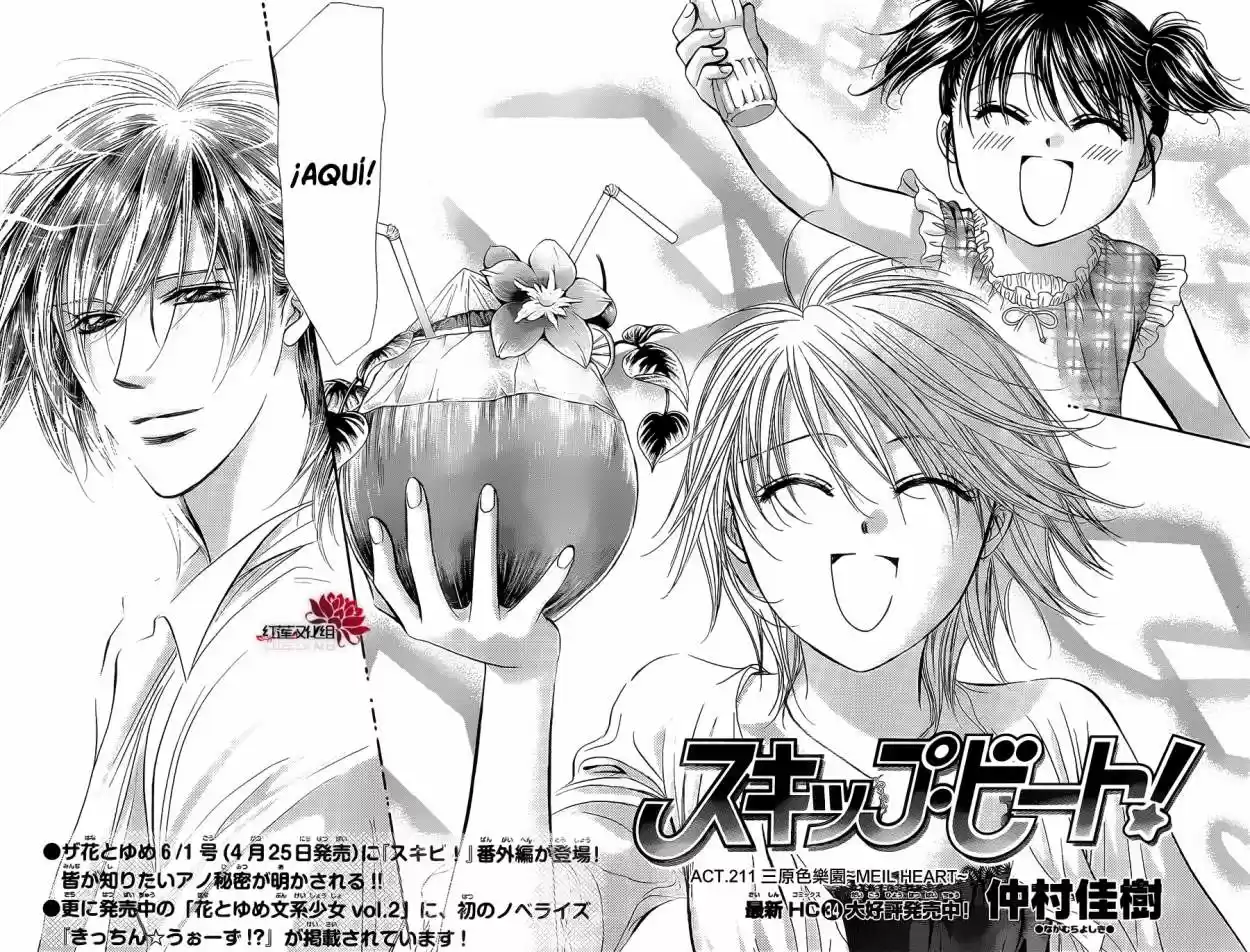 Skip Beat! capítulo 211, página 8