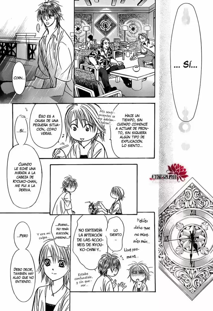 Skip Beat! capítulo 211, página 12