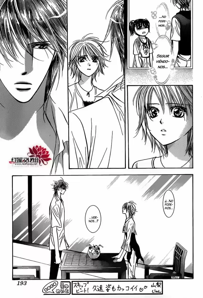 Skip Beat! capítulo 211, página 18