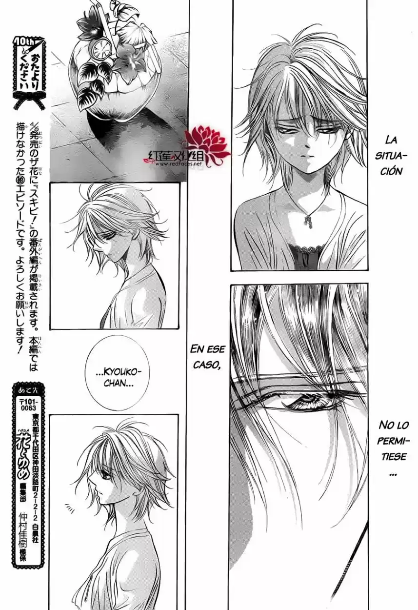 Skip Beat! capítulo 211, página 20