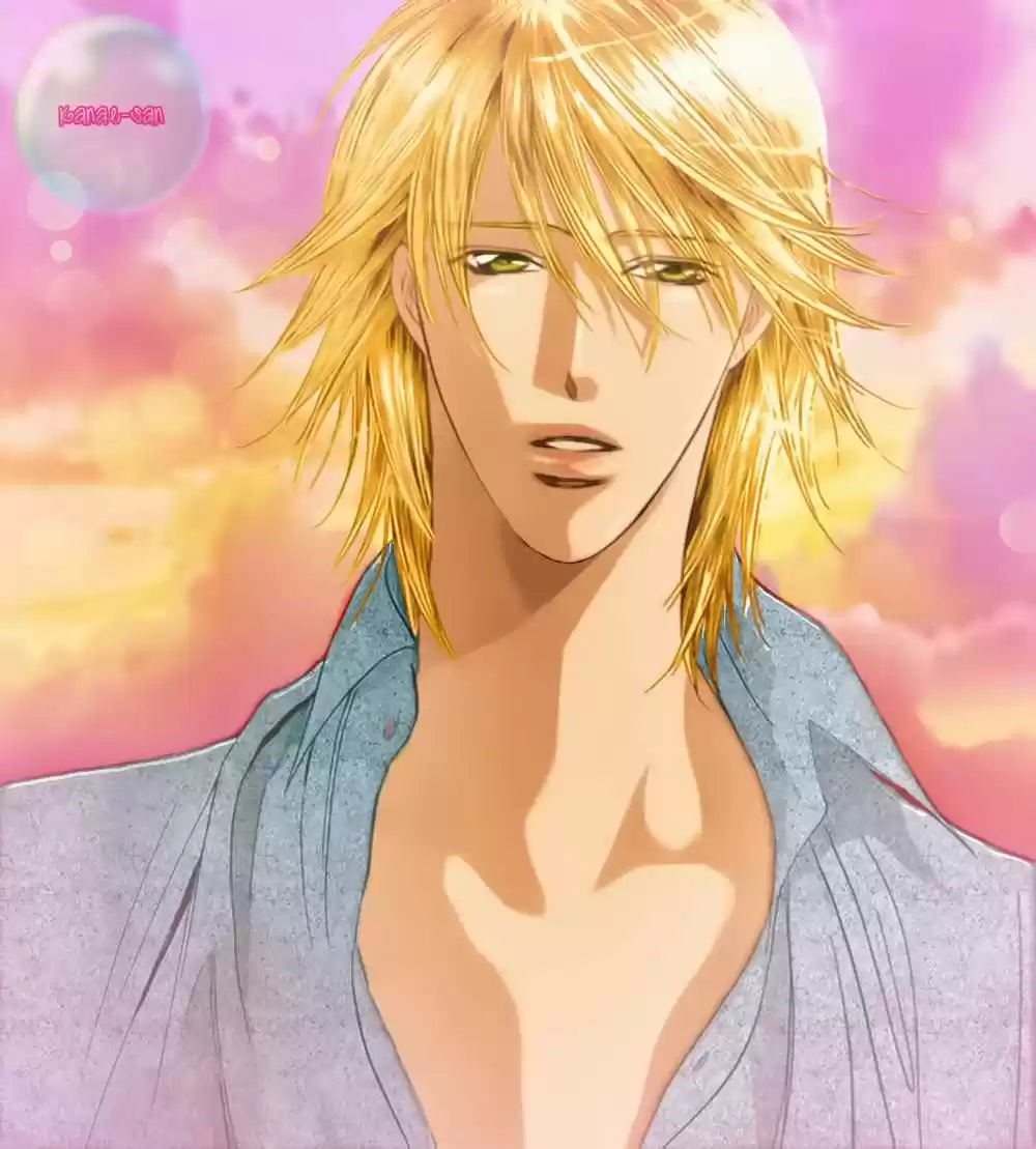 Skip Beat! capítulo 211, página 27