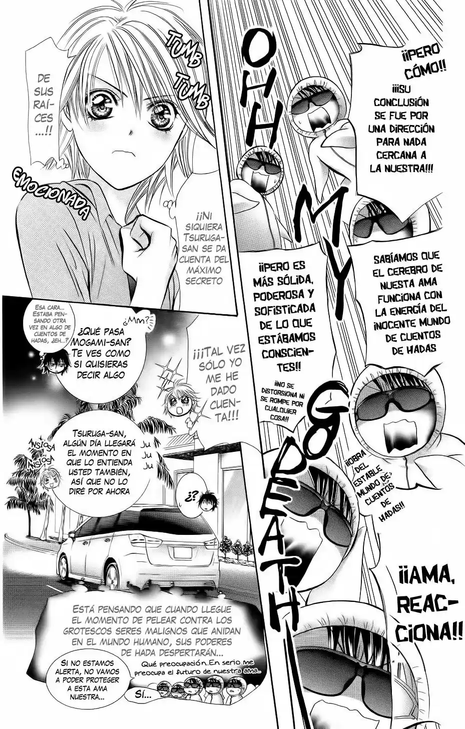 Skip Beat! capítulo 212.5, página 5