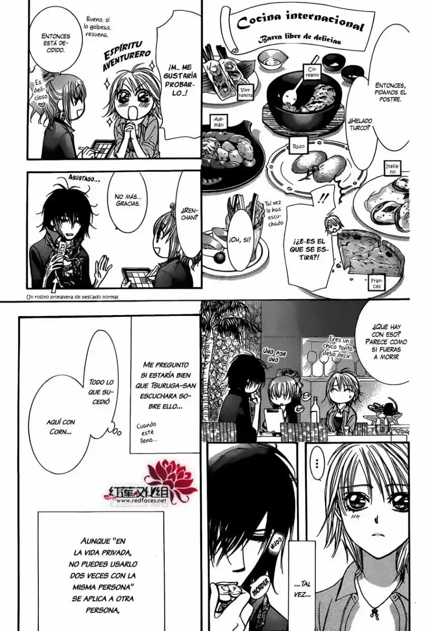 Skip Beat! capítulo 213, página 15