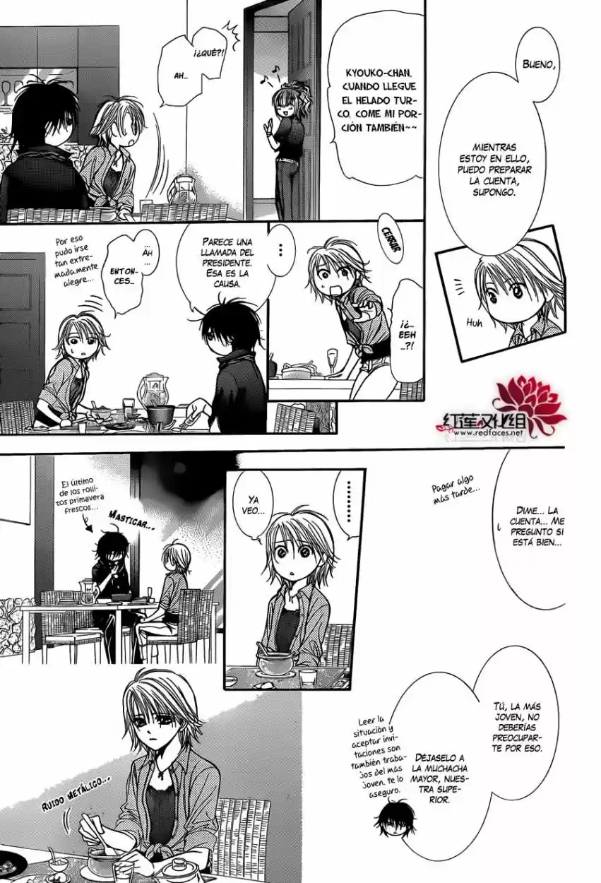 Skip Beat! capítulo 213, página 17