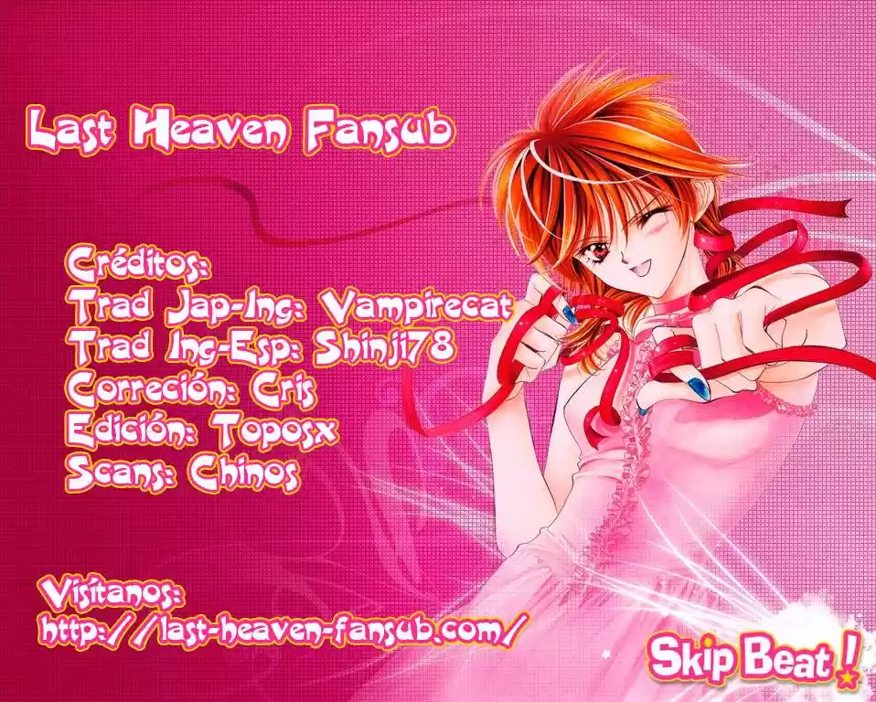 Skip Beat! capítulo 214, página 1