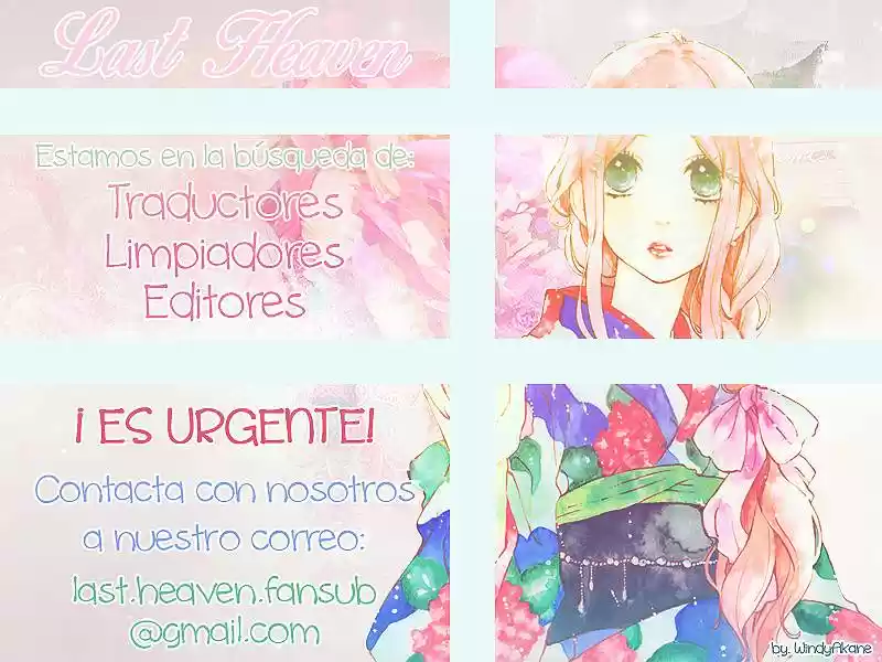 Skip Beat! capítulo 214, página 3