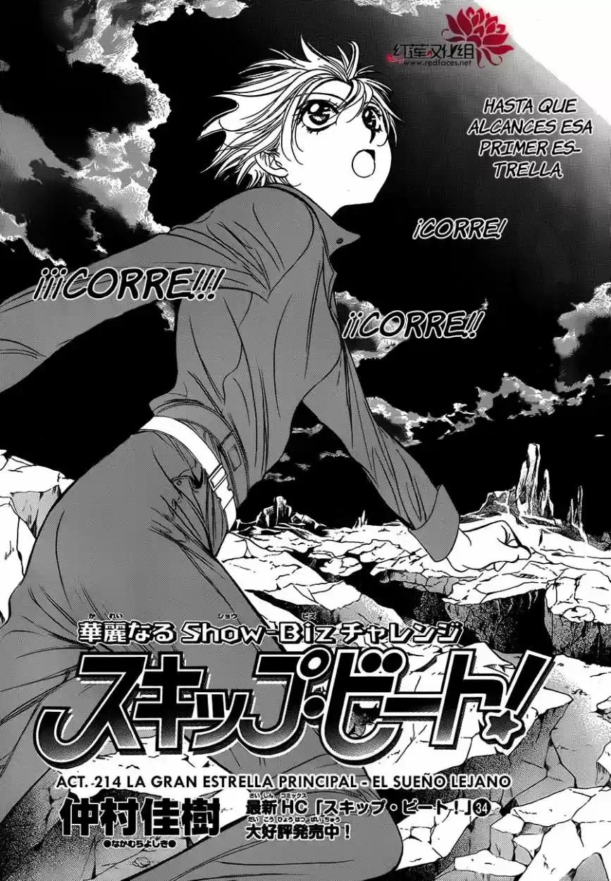 Skip Beat! capítulo 214, página 4
