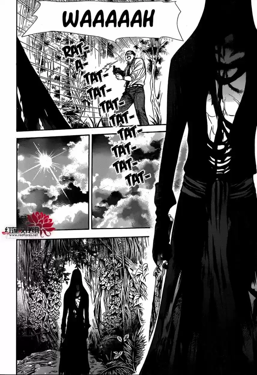 Skip Beat! capítulo 214, página 7
