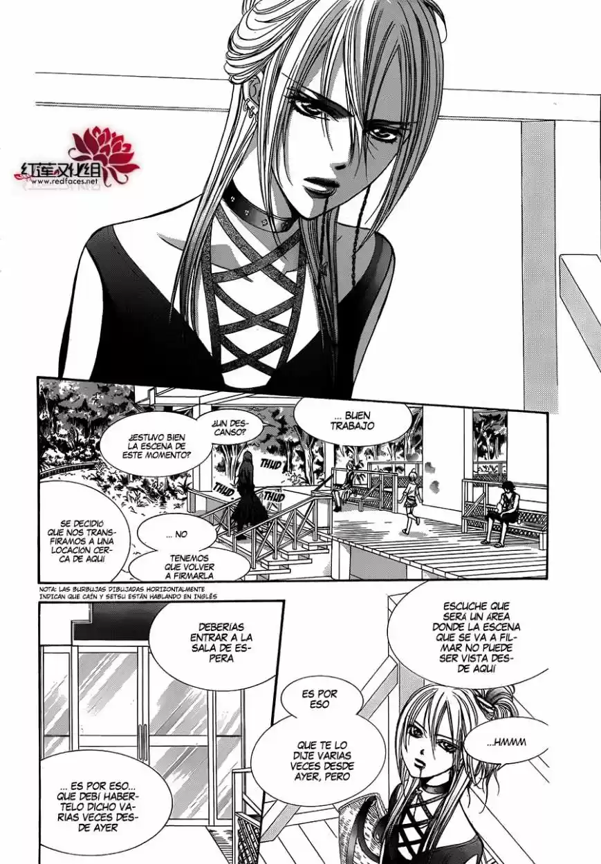 Skip Beat! capítulo 214, página 25