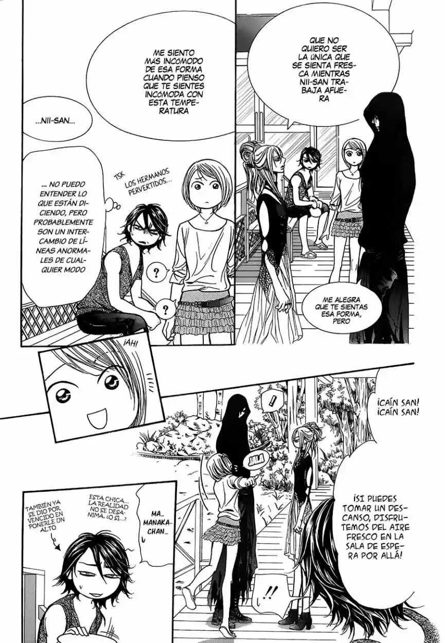 Skip Beat! capítulo 214, página 26