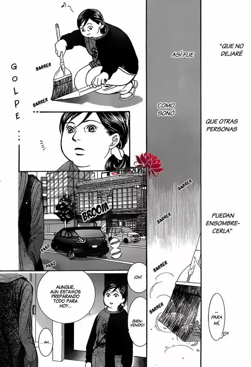Skip Beat! capítulo 214, página 33