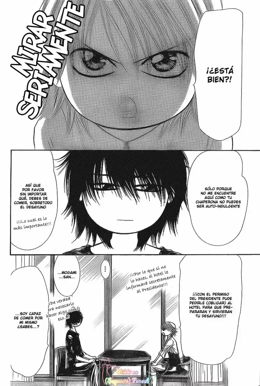 Skip Beat! capítulo 215, página 5