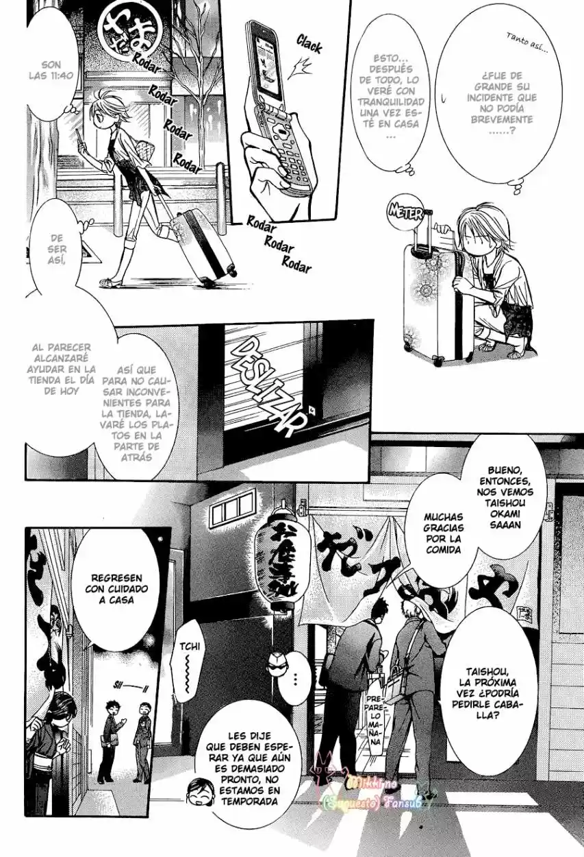 Skip Beat! capítulo 216, página 21