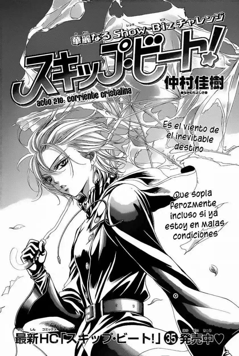 Skip Beat! capítulo 218, página 4