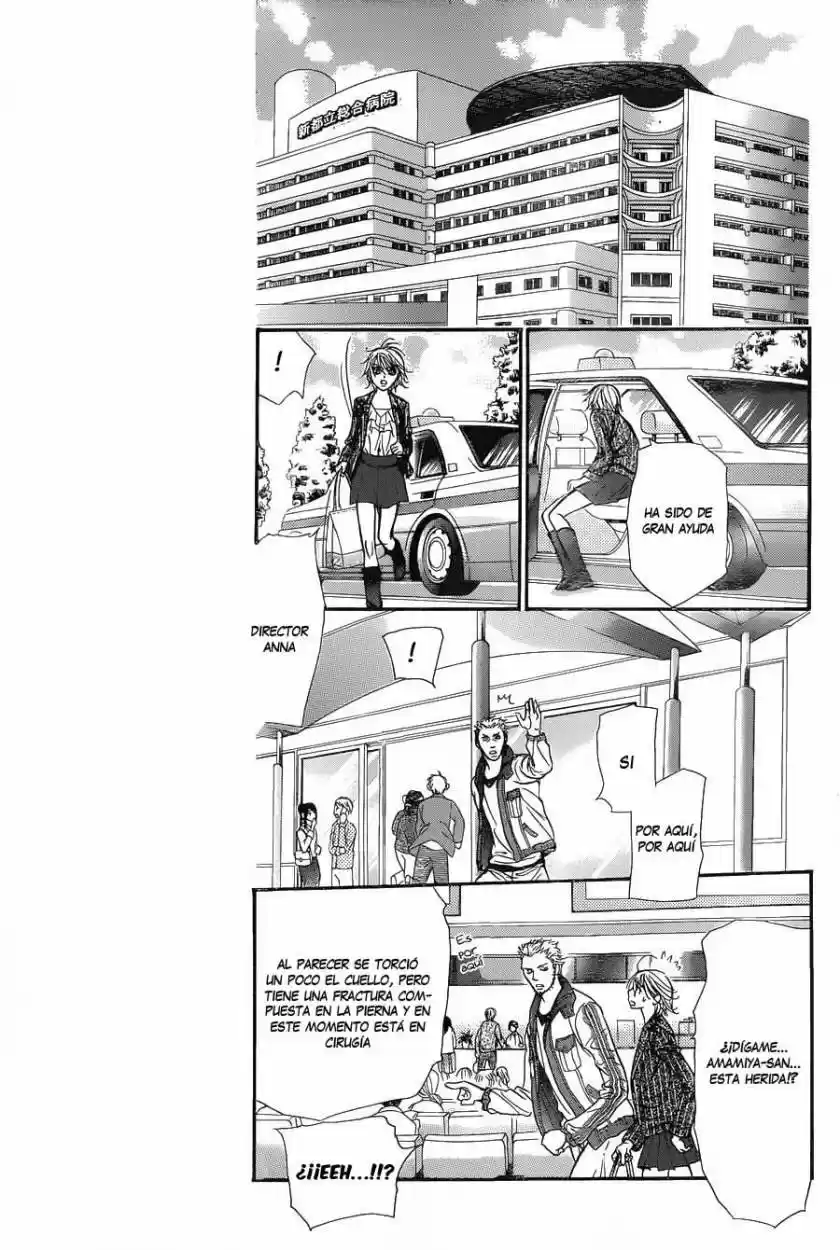Skip Beat! capítulo 218, página 5