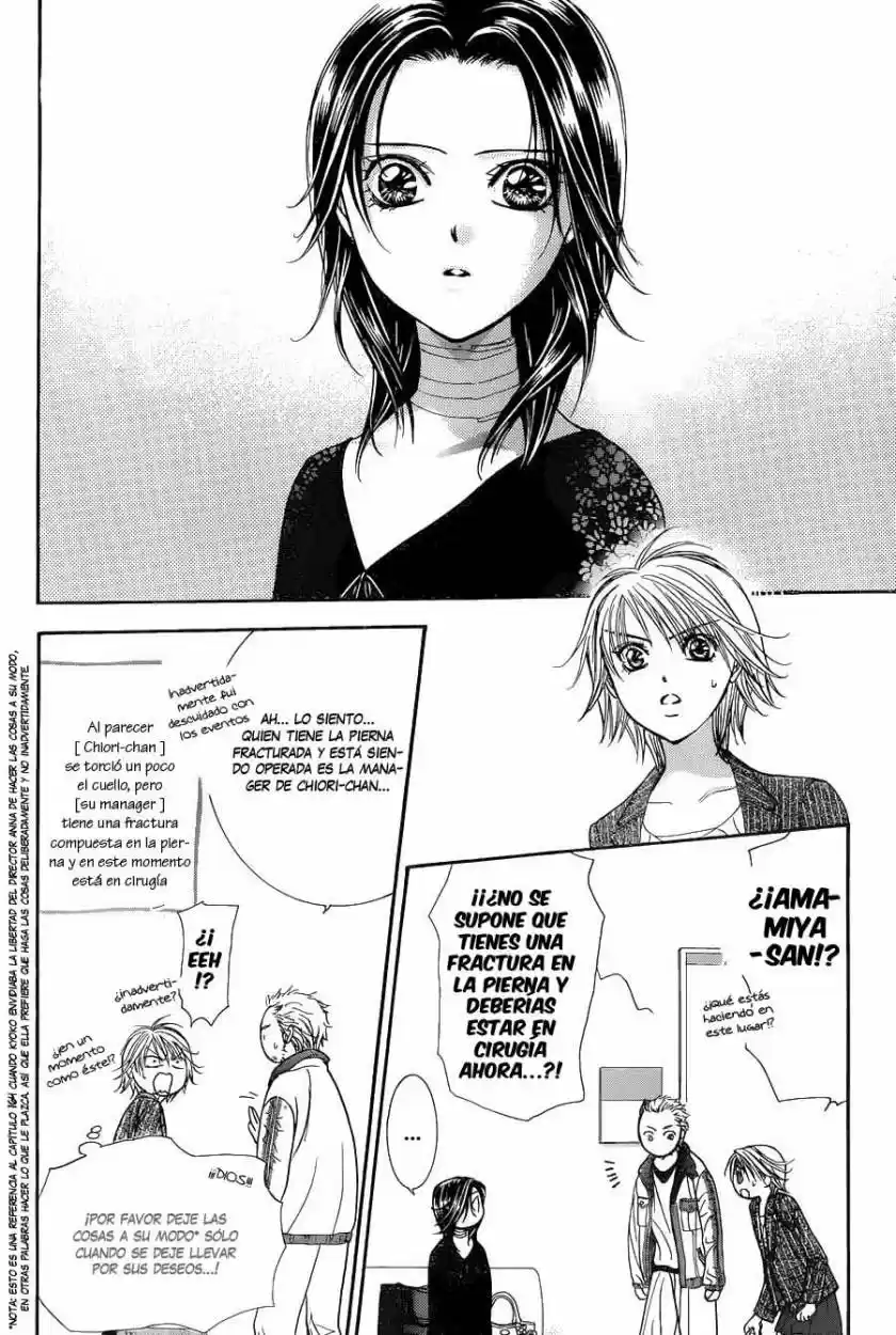 Skip Beat! capítulo 218, página 6