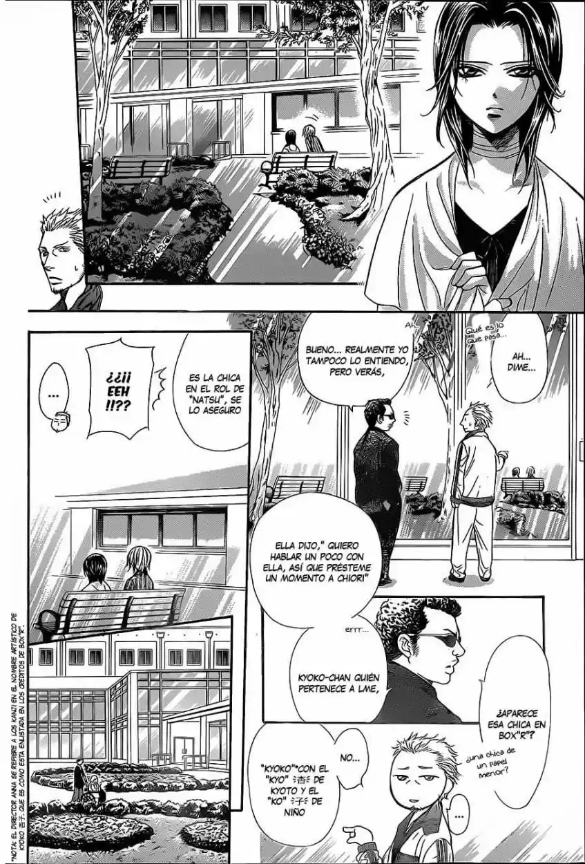 Skip Beat! capítulo 218, página 16