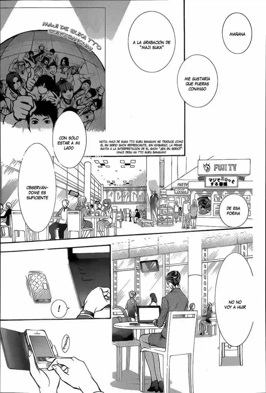 Skip Beat! capítulo 218, página 31