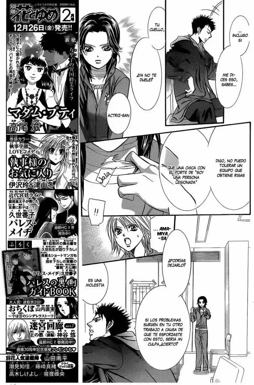 Skip Beat! capítulo 219, página 8