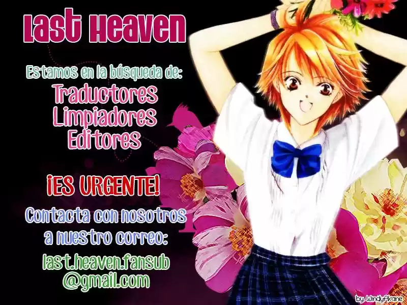 Skip Beat! capítulo 219, página 32
