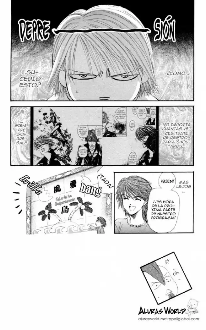 Skip Beat! capítulo 22, página 2