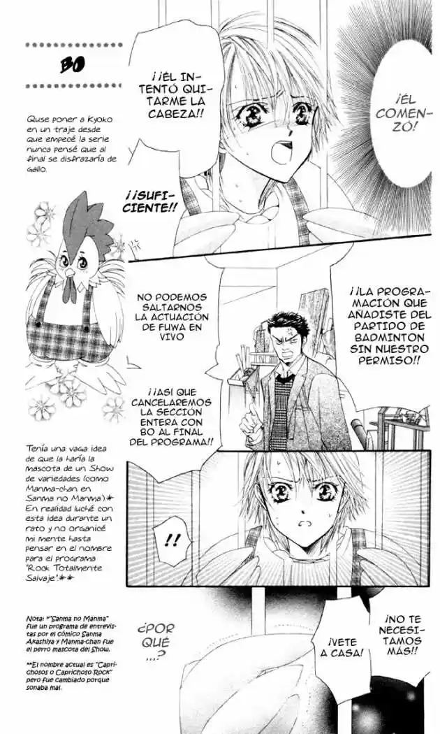 Skip Beat! capítulo 22, página 13
