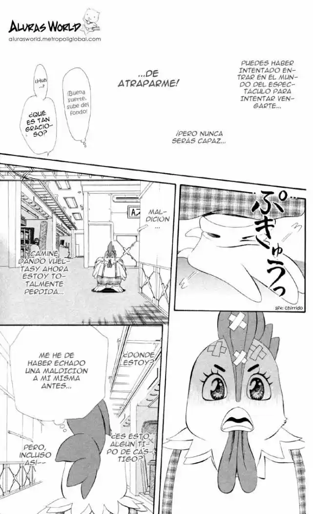 Skip Beat! capítulo 22, página 24