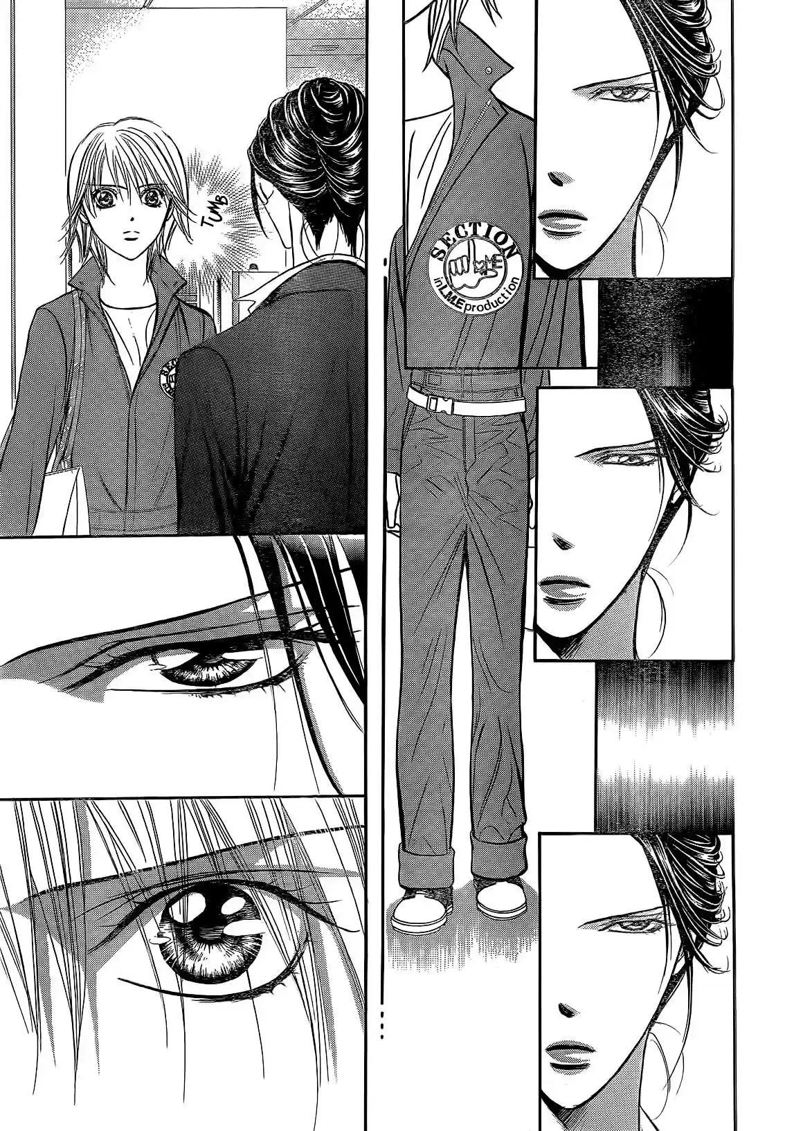 Skip Beat! capítulo 220, página 3