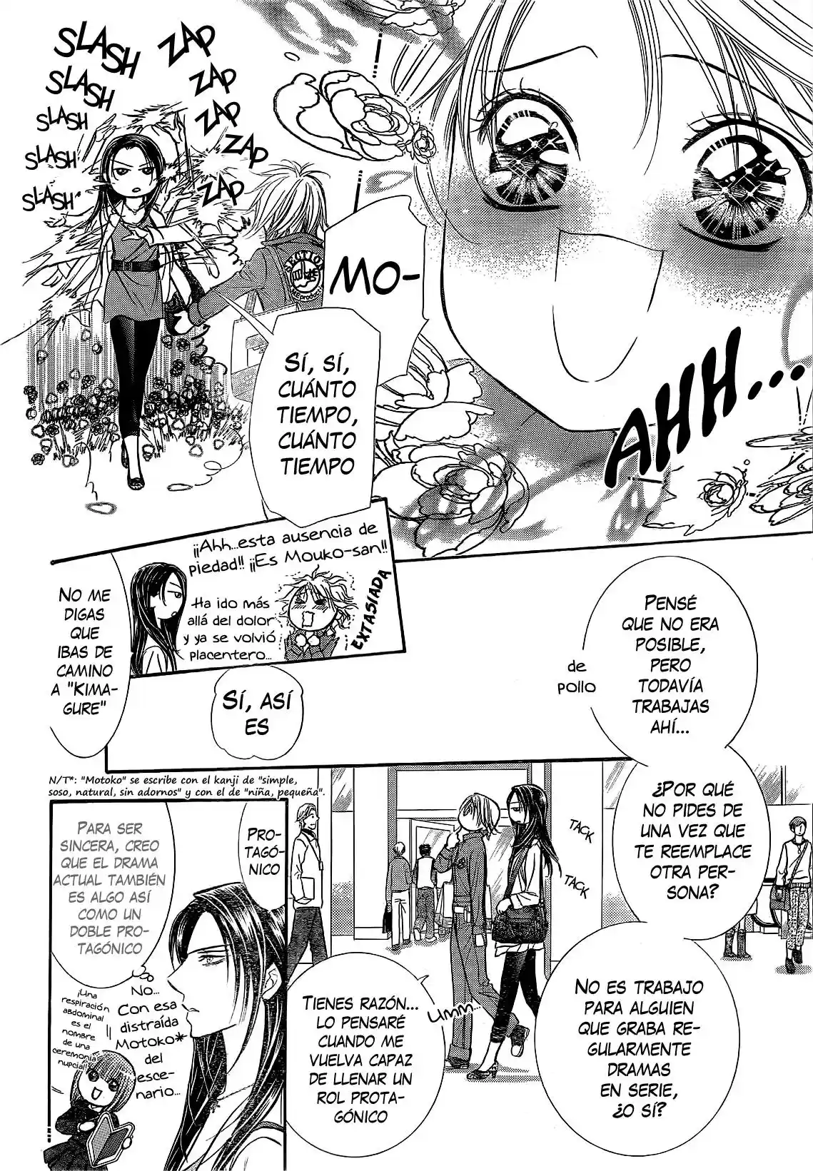 Skip Beat! capítulo 220, página 10