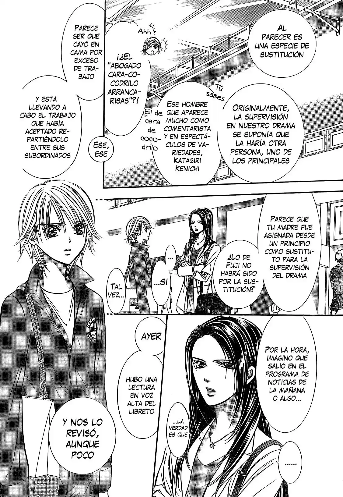 Skip Beat! capítulo 220, página 14