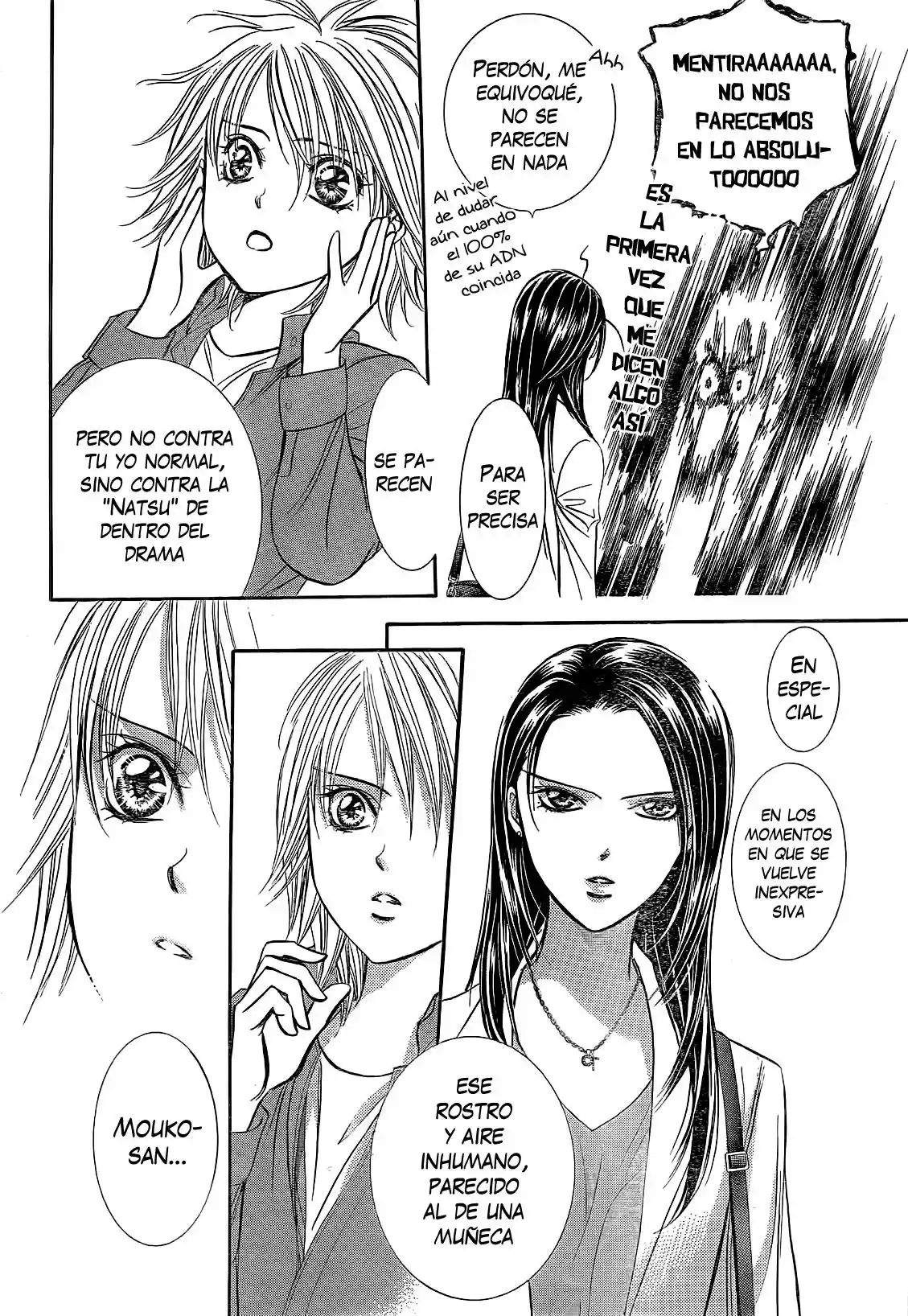 Skip Beat! capítulo 220, página 16