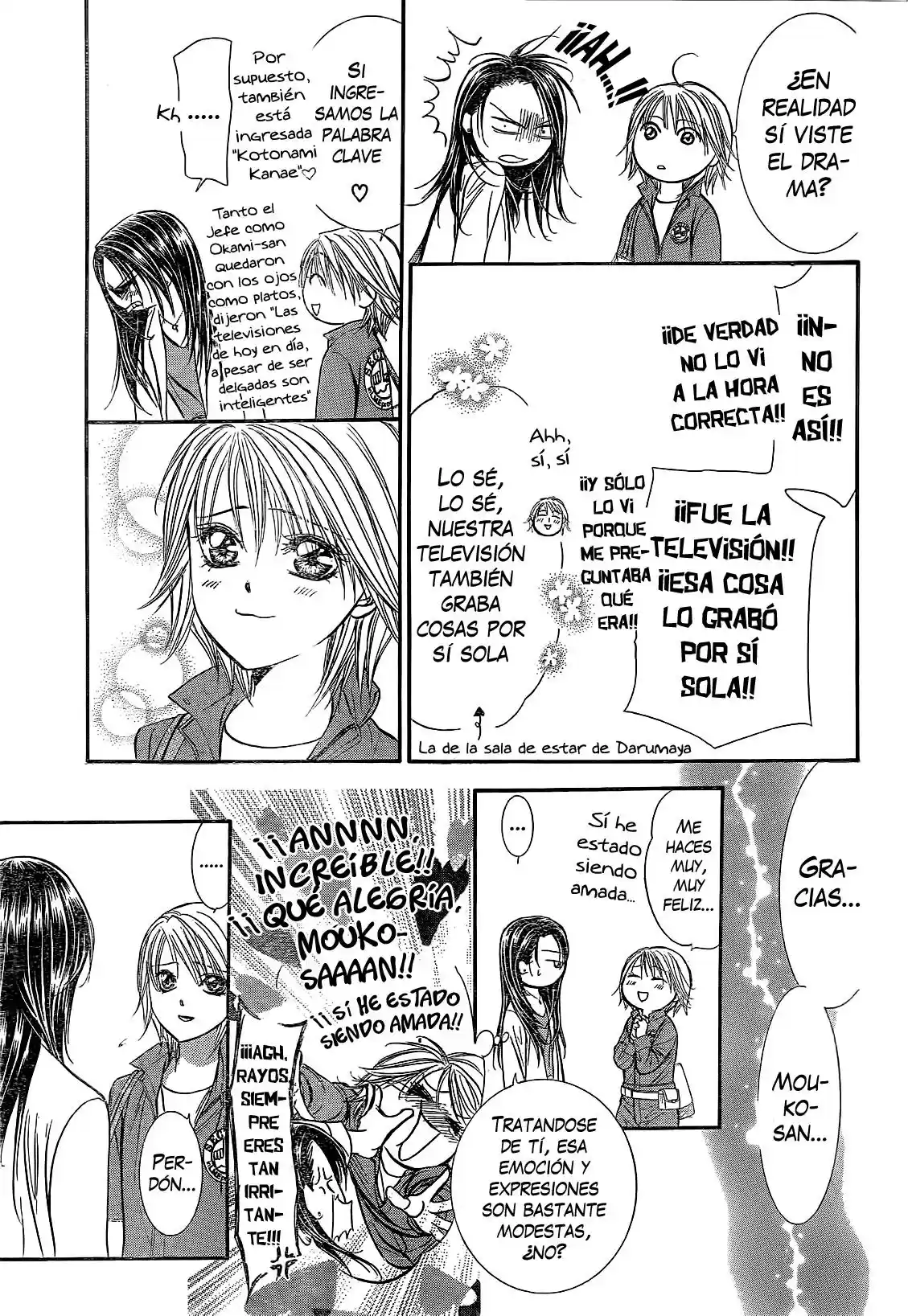 Skip Beat! capítulo 220, página 17