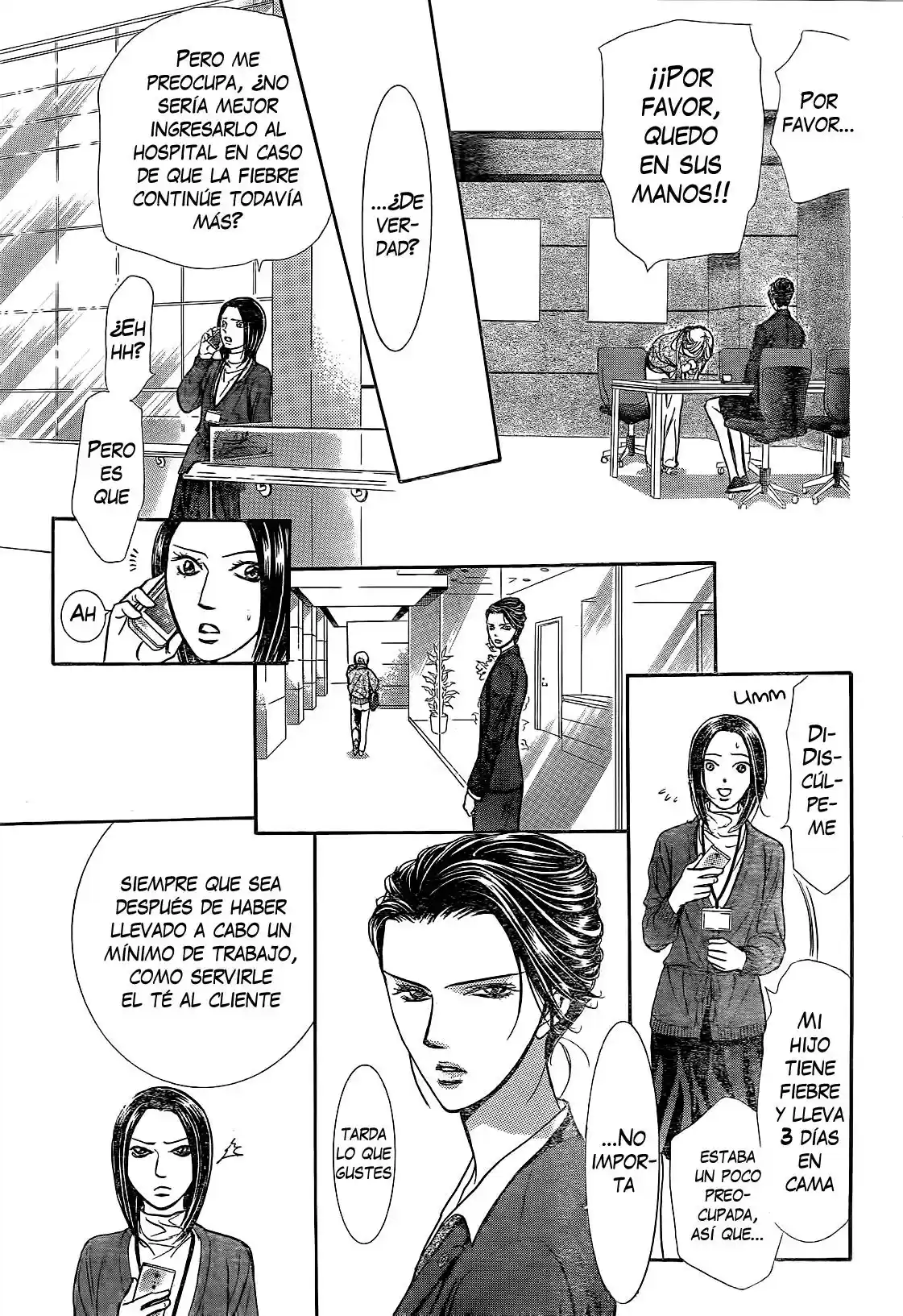 Skip Beat! capítulo 220, página 21