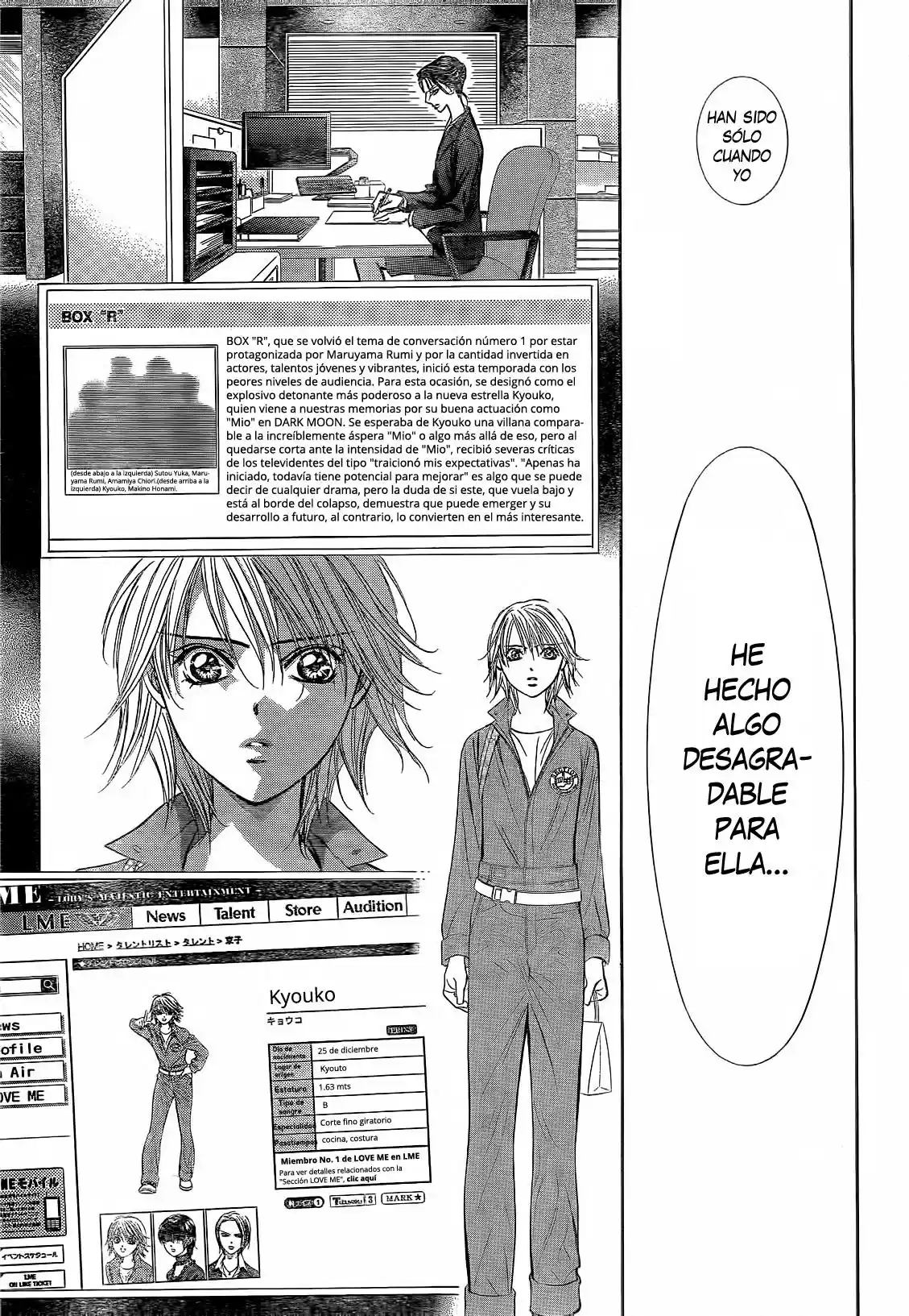 Skip Beat! capítulo 220, página 25