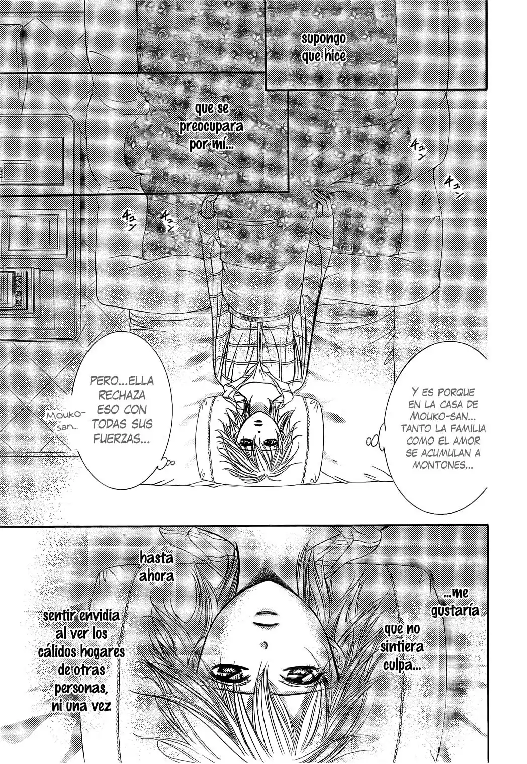 Skip Beat! capítulo 221, página 5