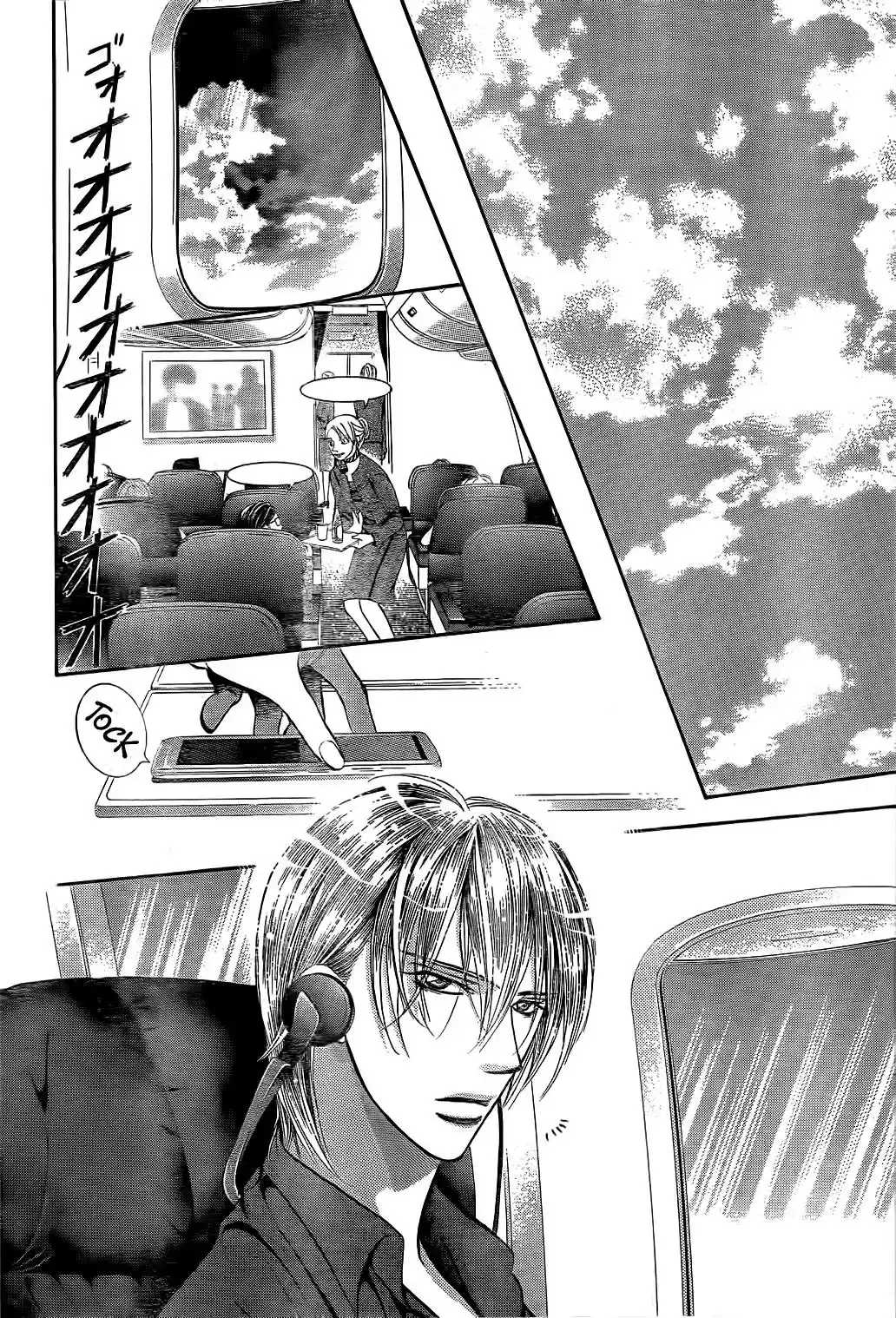 Skip Beat! capítulo 221, página 12