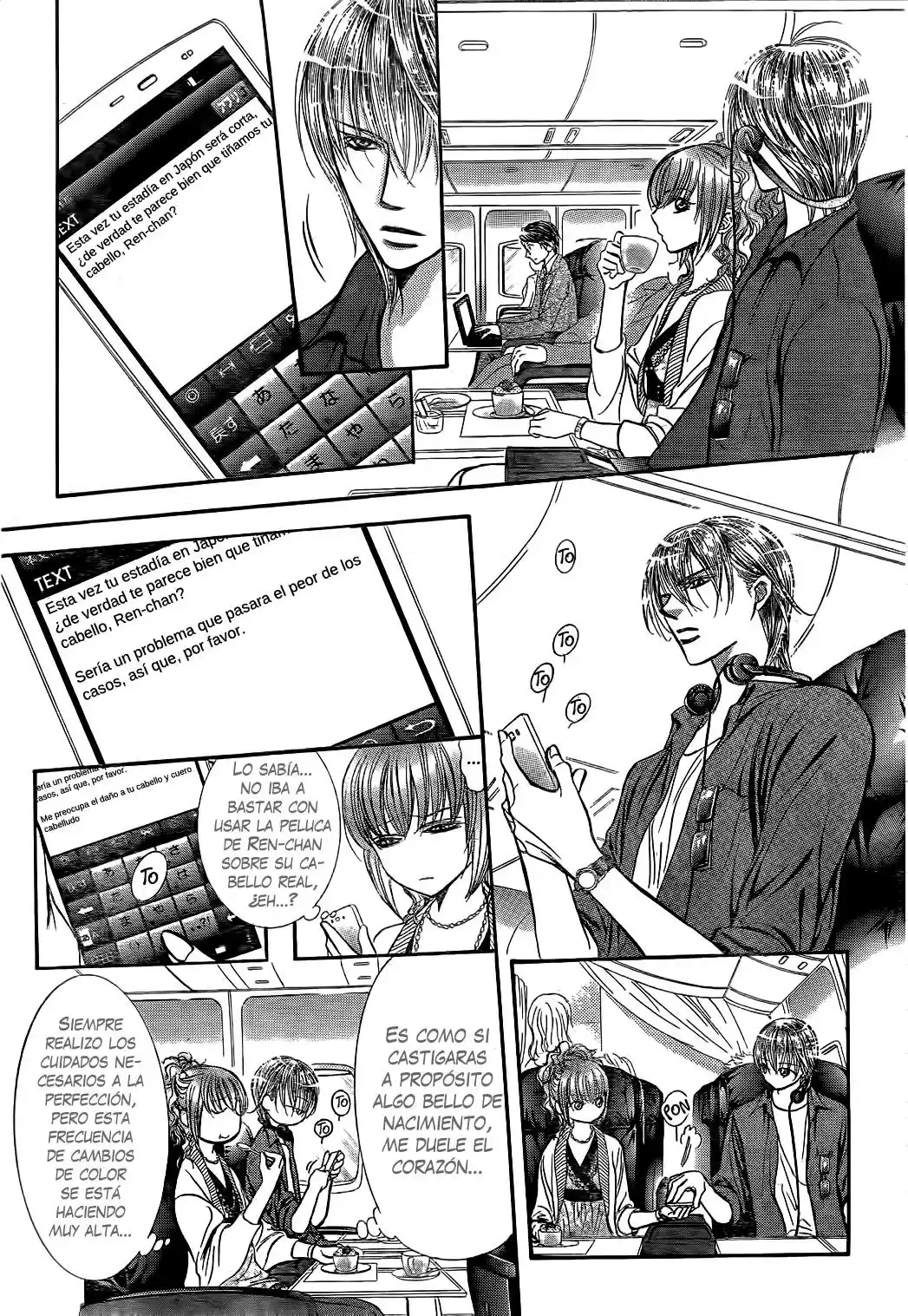 Skip Beat! capítulo 221, página 13