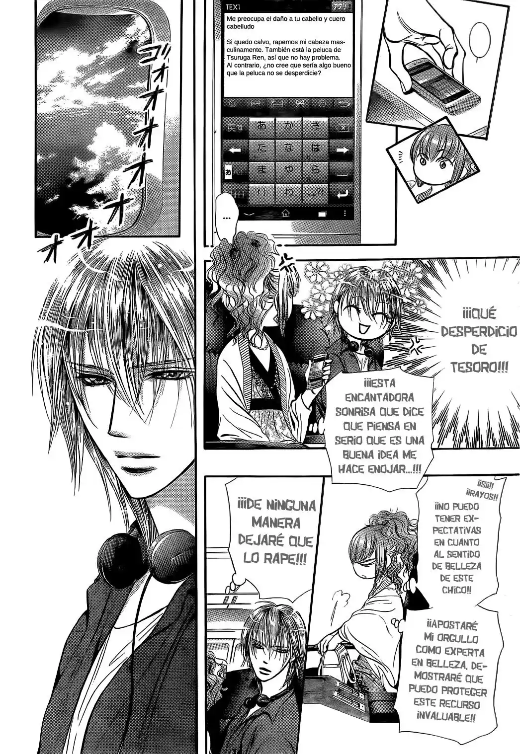 Skip Beat! capítulo 221, página 14