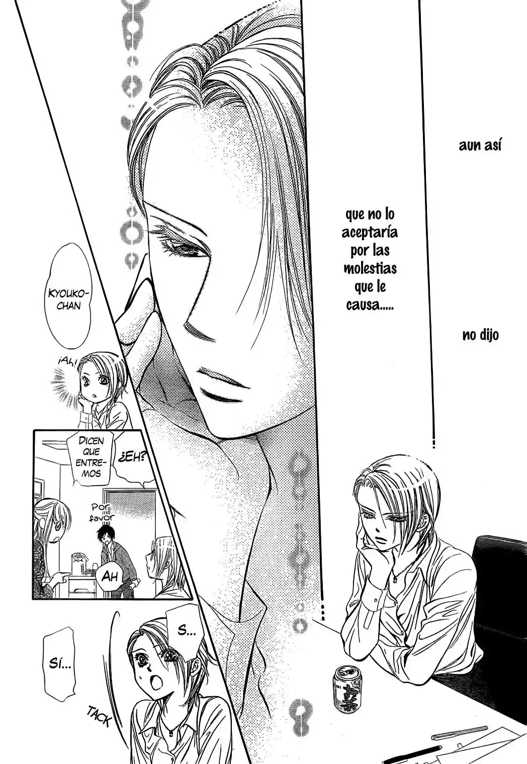 Skip Beat! capítulo 221, página 17