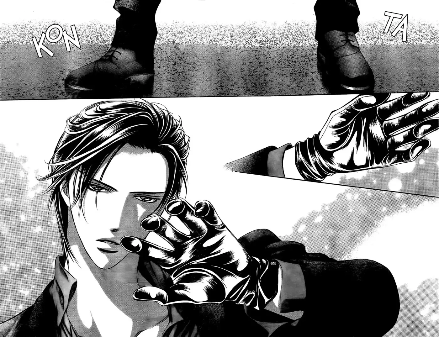 Skip Beat! capítulo 221, página 18