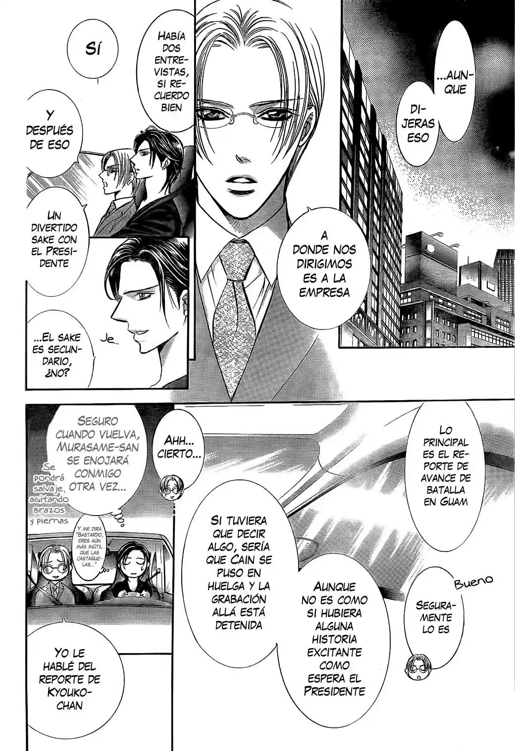 Skip Beat! capítulo 221, página 21