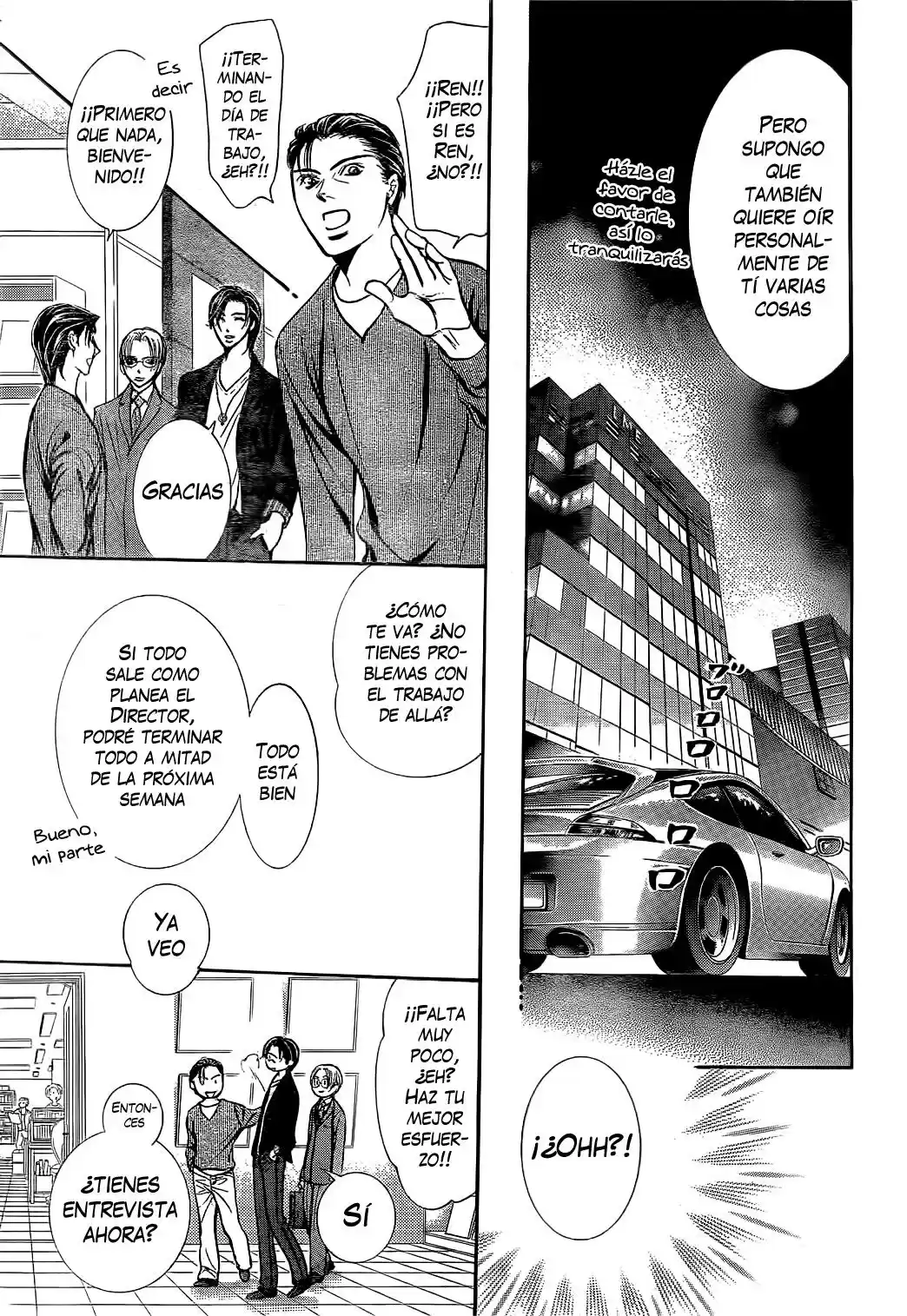 Skip Beat! capítulo 221, página 22