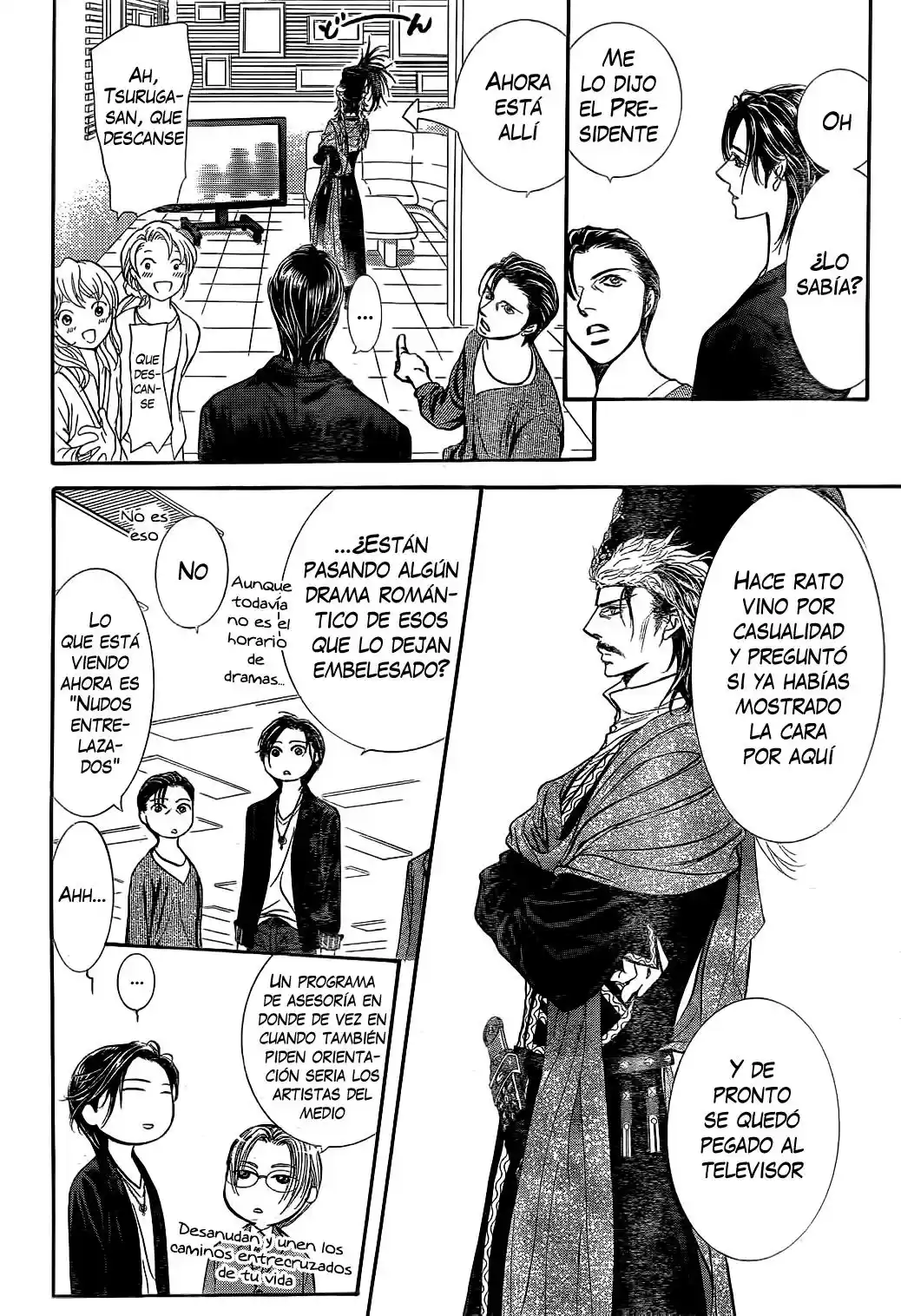 Skip Beat! capítulo 221, página 23