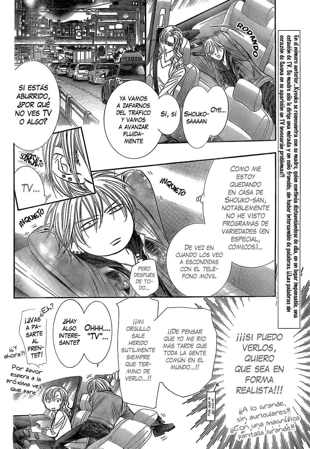 Skip Beat! capítulo 222, página 2