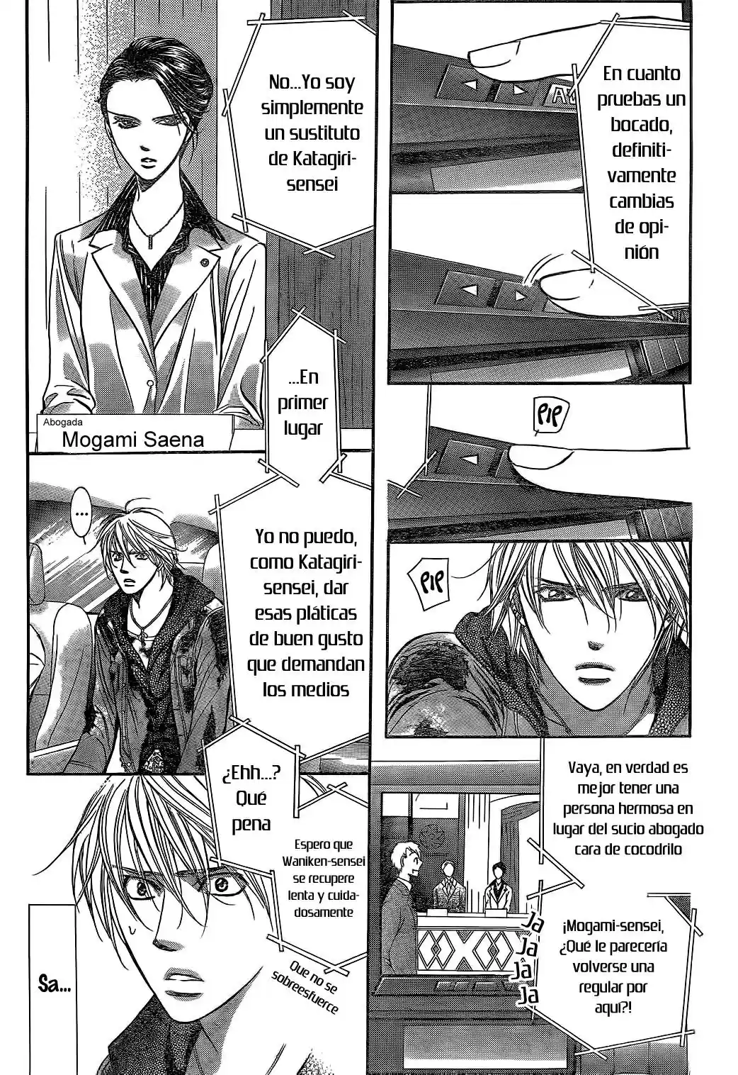 Skip Beat! capítulo 222, página 5