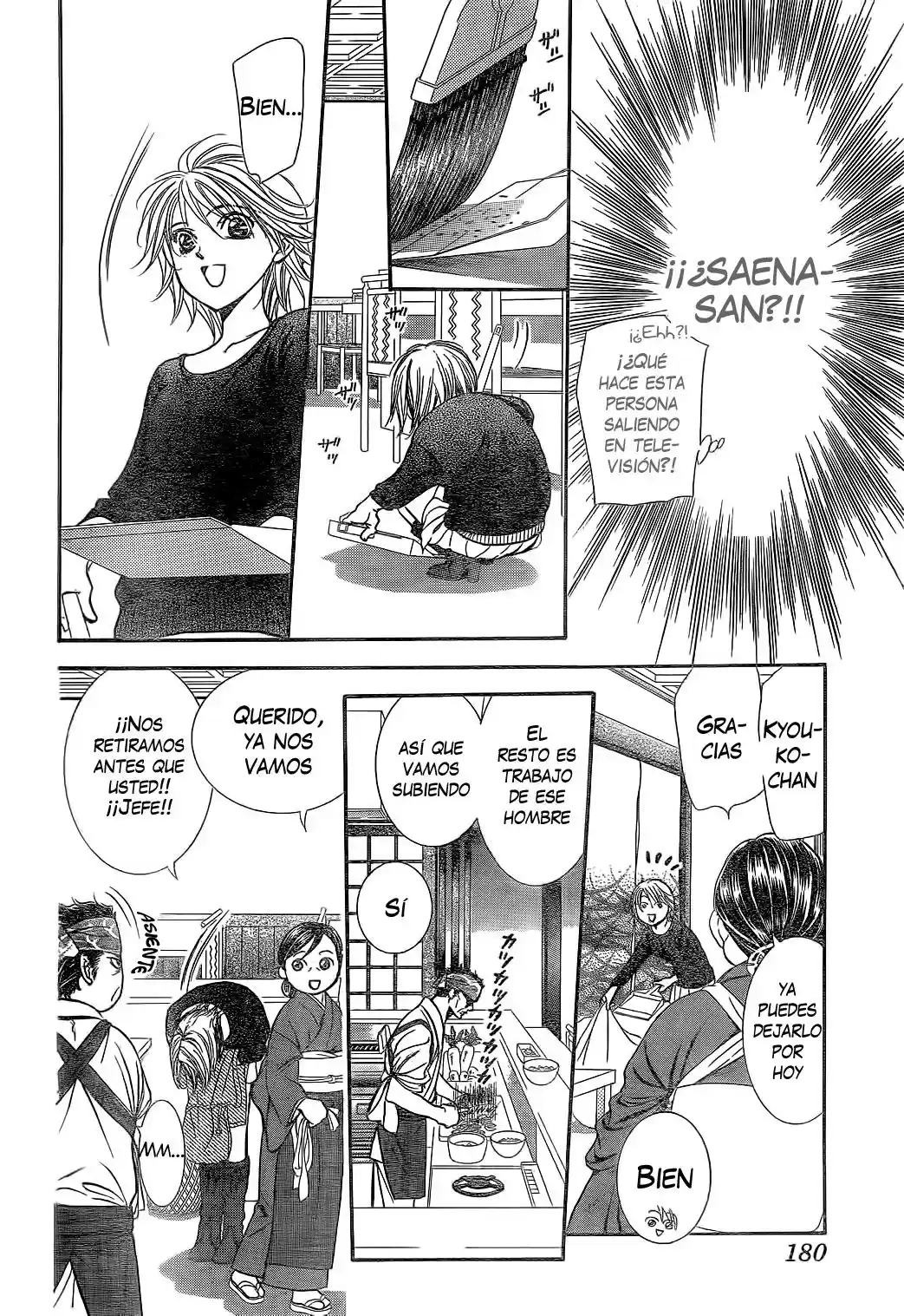 Skip Beat! capítulo 222, página 6