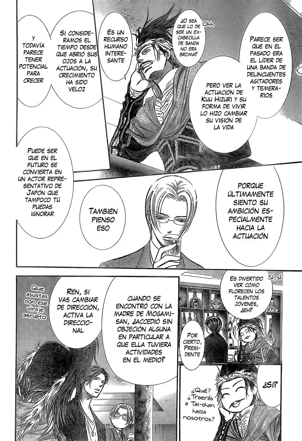 Skip Beat! capítulo 222, página 10