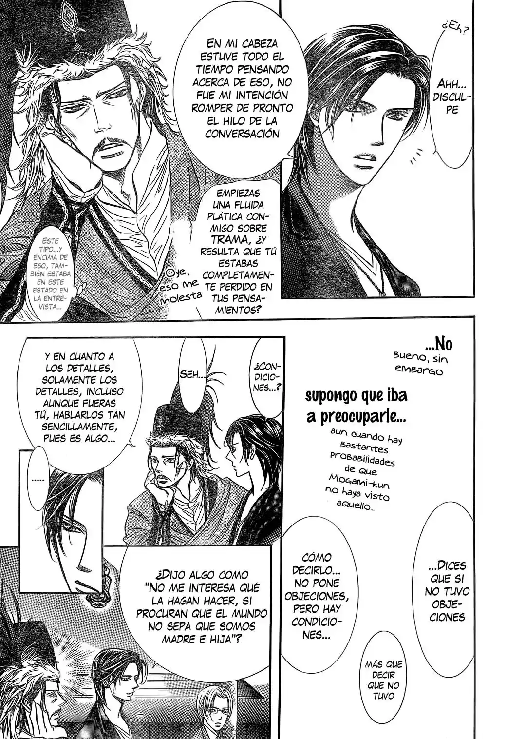 Skip Beat! capítulo 222, página 11