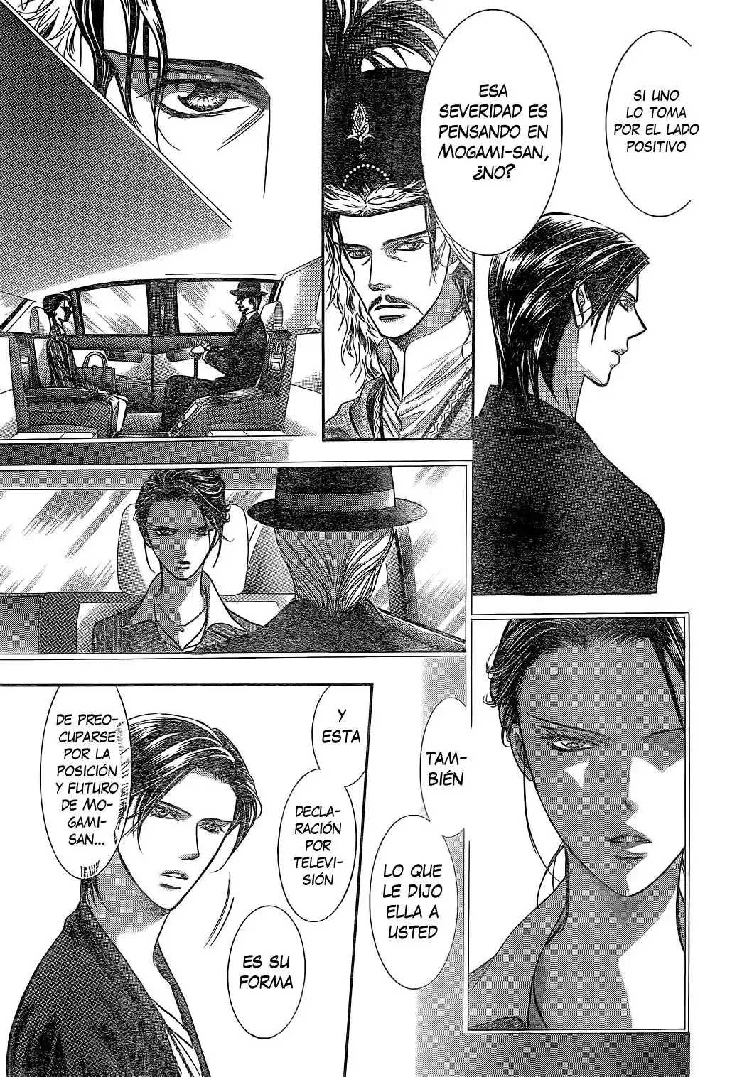 Skip Beat! capítulo 222, página 13