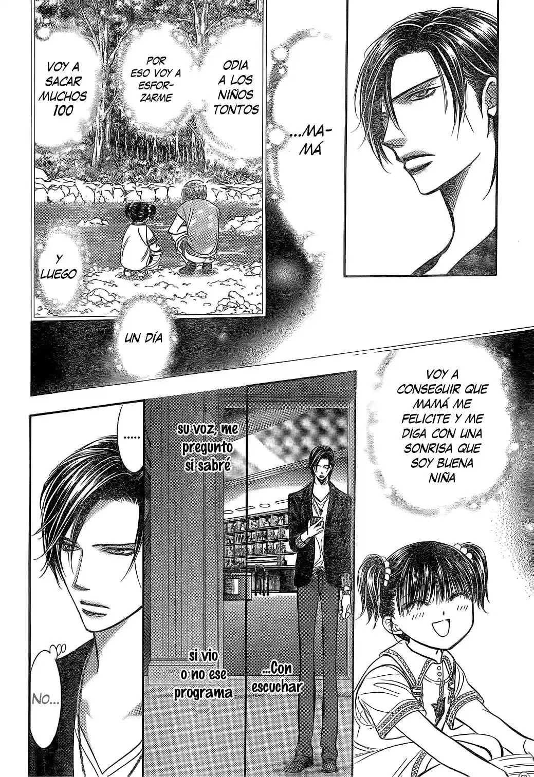Skip Beat! capítulo 222, página 18